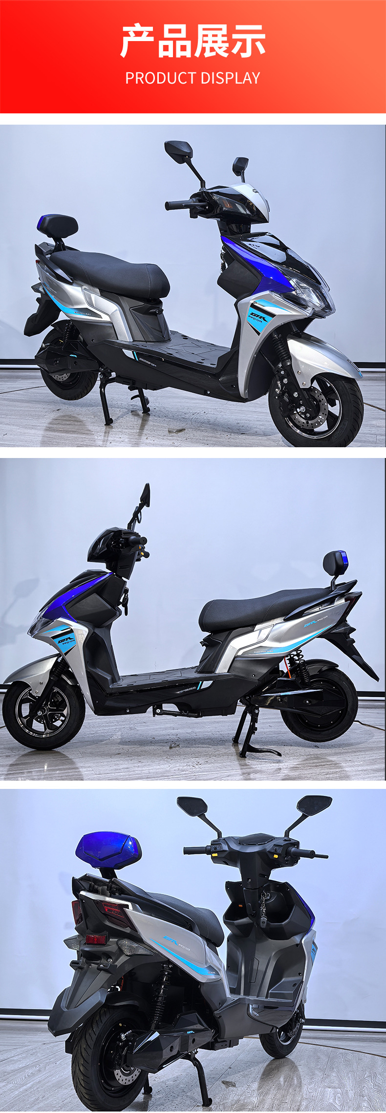 New Thunder King Electric Scooter Adult Pedal Electric Motorcycle
