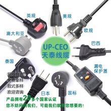 ֱ����Ҏ�W��Ӣʽ�Ĵ�����̩���ձ����˰���©늱��o�����^�Դ��