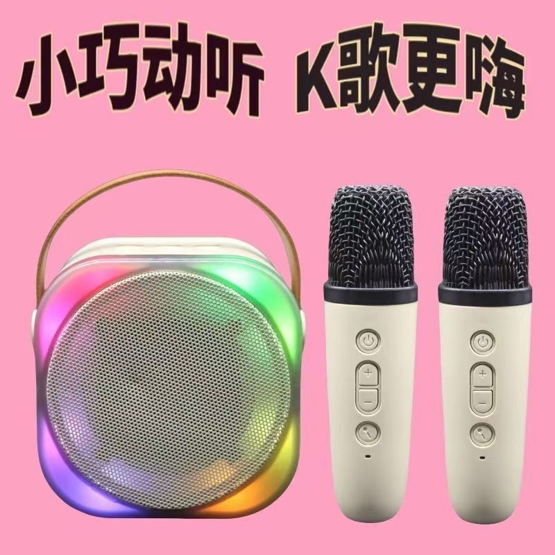 ポータブルH12 Bluetoothマイク一体型カラオケスピーカー 家庭用 子供用 屋外用 ミニ 高品質カラオケ Bluetooth5.0|undefined