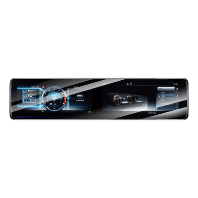 Instrument Navigation Screen Tempered – Car interior film