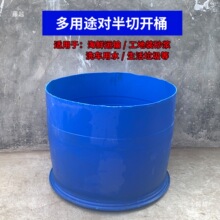 �Ӻ��b�~Ͱ�N����Ͱ�f����Ͱ�zͰ�����bɳ����Ͱ���ϵ�Ͱ����Ͱ