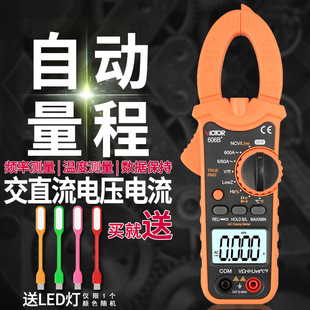 �������@�Q�α��f�ñ�VC606A/B/C�����Q��������߾���늹���