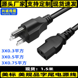 ƷβԴʽ^XC@ʾҎоԴ1.5