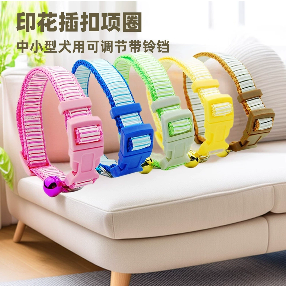 Ошейник для домашних животных кошка собака ошейник колокольчик 1,5 см кольцо на шею светоотражающее в горошек клетчатый ремешок на шею бумажная карта вся тарелка