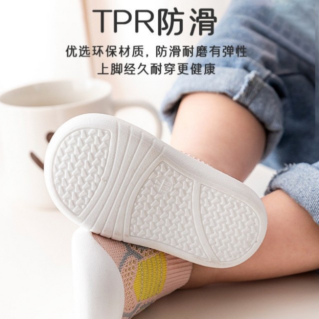 Zapatos para bebés primavera, otoño, verano, bebés de 1 - 3 años, zapatos transpirables, zapatos para bebés pequeños, calcetines para niños pequeños image 4