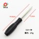 Black Arrow Aconitum with Magnetic Cross Furniture Furniture Assembly and Distribution Screwdriver