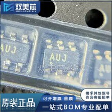 ȫ��ԭװ TPS61040DDCR/DDCT ˿ӡQXK ��װSOT23-5 оƬIC