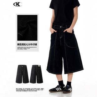 11Kn American-Style Cropped Jeans for Men and Women, Black Deconstructed Design, Three-Dimensional Trendy Loose Wide-Leg Slimming Casual Shorts