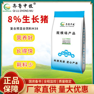 �R�������i���8%�A���ϴ��i�����������i�ϸߠI�B