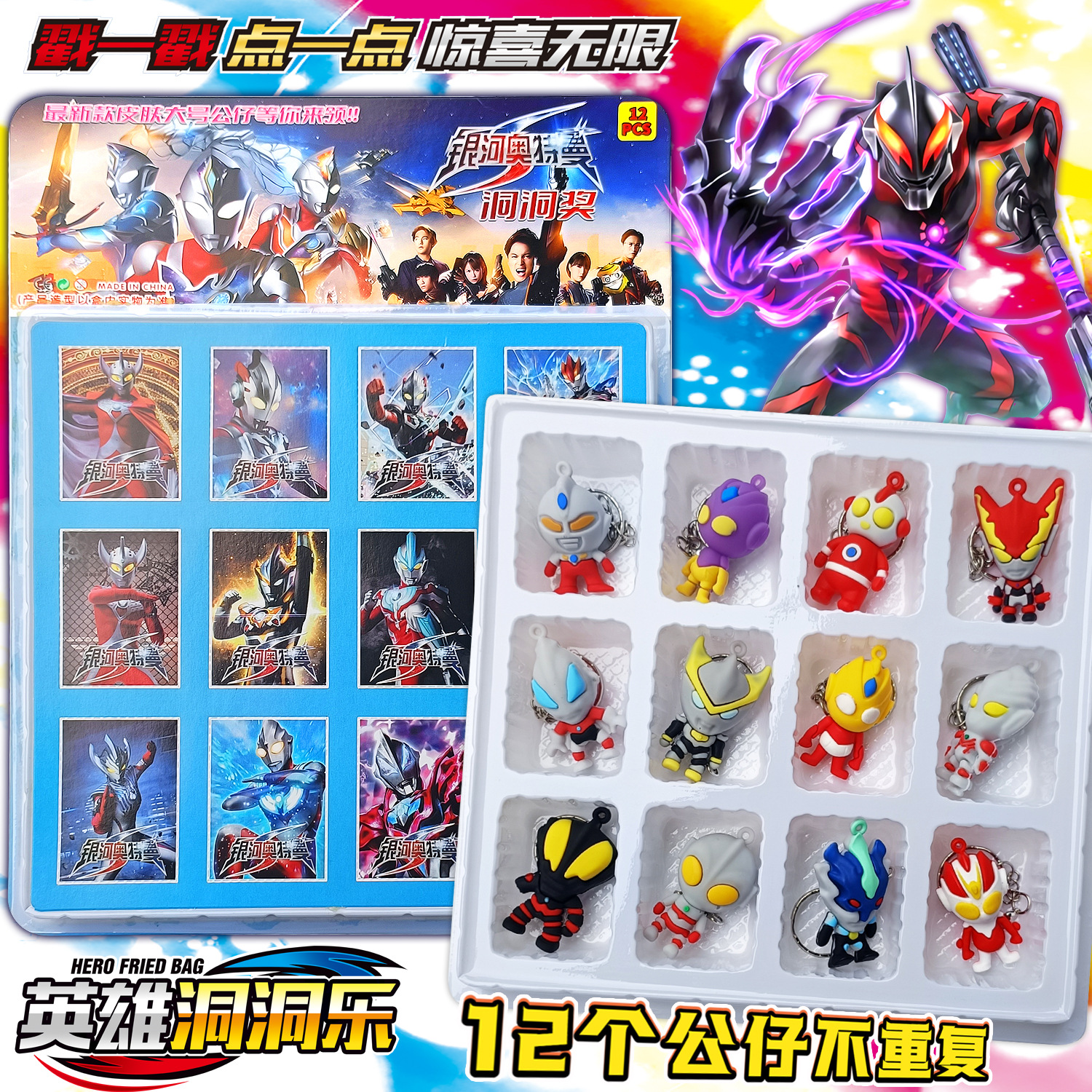 Tiktok popular 80-agujero elástico agujero de la música impresión 3D red elástica descompresión curación de la rejilla de juguete adornos creativos