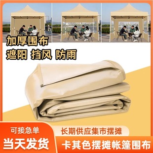 �Ľǎ������ҹ�Д[������ɫ͸���겼����Ӻ���朿���������