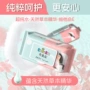 抽取式婴儿儿童便携湿纸巾