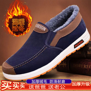�ϱ�����Ь��ʿ���e�ӽqЬһ�_�ŷ���Ь�����������ů���m����Ь