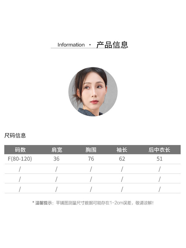 云长 秋季新款堆堆领打底衫韩系显瘦不规则套头小衫长袖上衣K0107|undefined