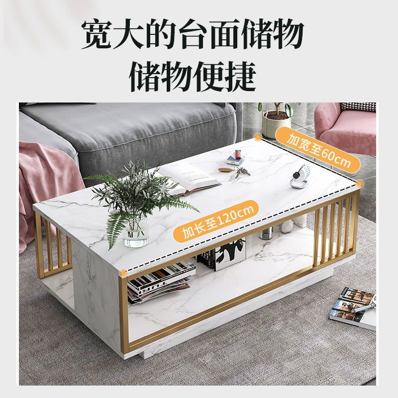 Mesa de té mesa de centro Sala de estar Mesa de té para el hogar Mesa de centro simple de lujo ligero Mesa de apartamento pequeño Mesa de té pequeña Mesa de centro pequeña simple al por mayor