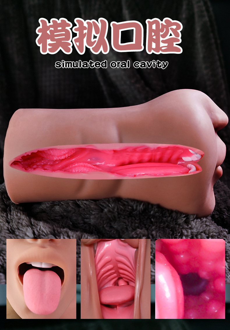 Jiuai Male Masturbation Aircraft Cup TPE Vaginal Buttocks Inverted Mold Manual — detail image 3