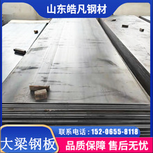 ��܈��ϴ����_ƽS650MC-650��܇������ �ߏ���䓰��_ƽ �֗l䓎�