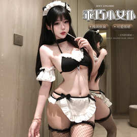 情趣内衣女可爱制服诱惑猎爱蕾丝女仆分体式T裤性感免脱套装4168