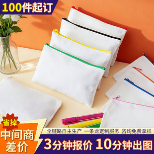 �հ׷����P������logo�F؛���y�������L������diy�ľ�����ռ{��
