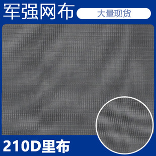 �S�ҬF؛210Dţ���ﲼ���r�����m���T�ӷ�ˮ����ﲼ�ִ�����