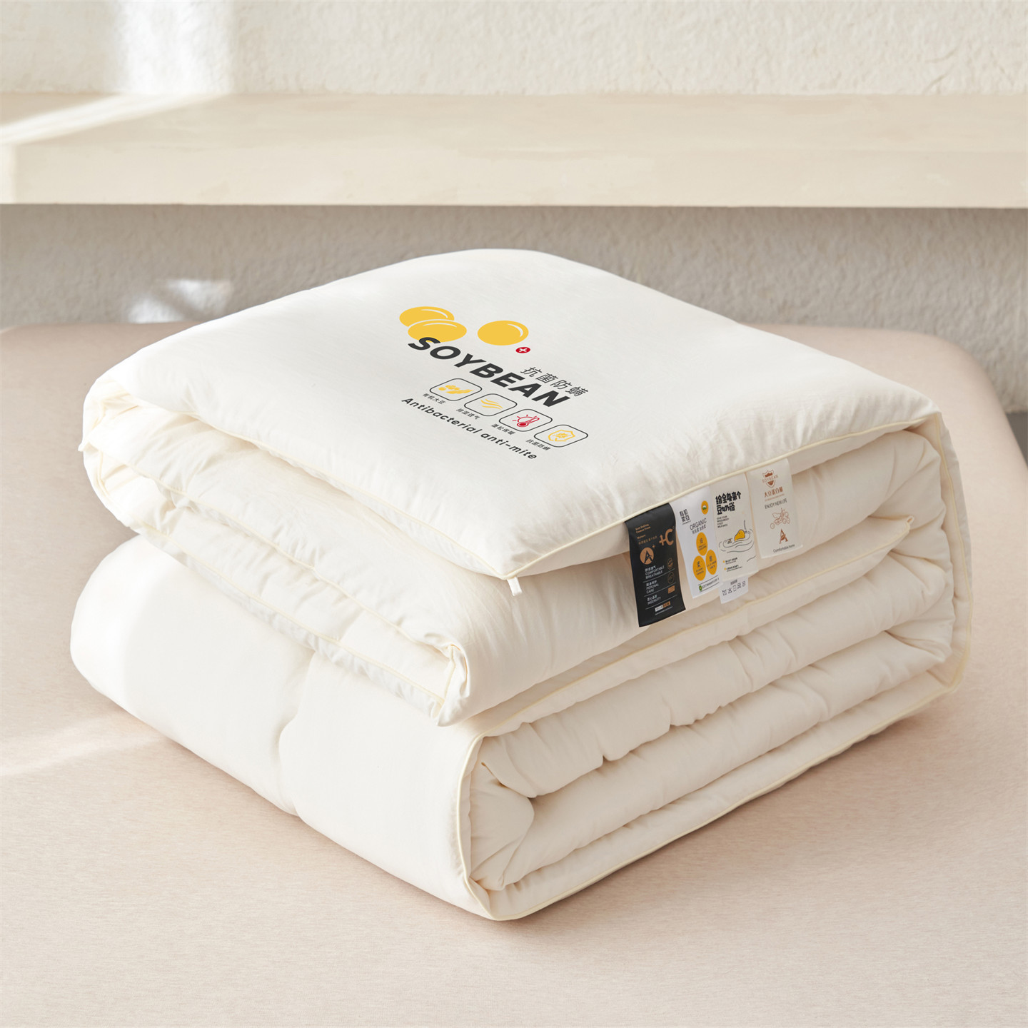 Class a Maternal and Infant-Grade All-Cotton Soy Fiber Quilt, Thickened for Autumn and Winter, Warm Raw Cotton Quilt Core, Single/Double Dormitory Quilt Wholesale