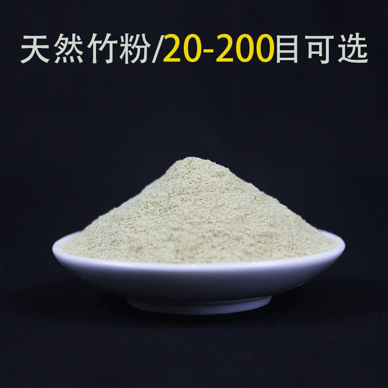 Бамбуковые чипсы, волокнистый порошок какао, можно использовать в качестве экспериментального сырья, бамбуковое дерево, бамбуковый порошок, опилки, порошок, материал, порошок, экстракция, нано-бамбук