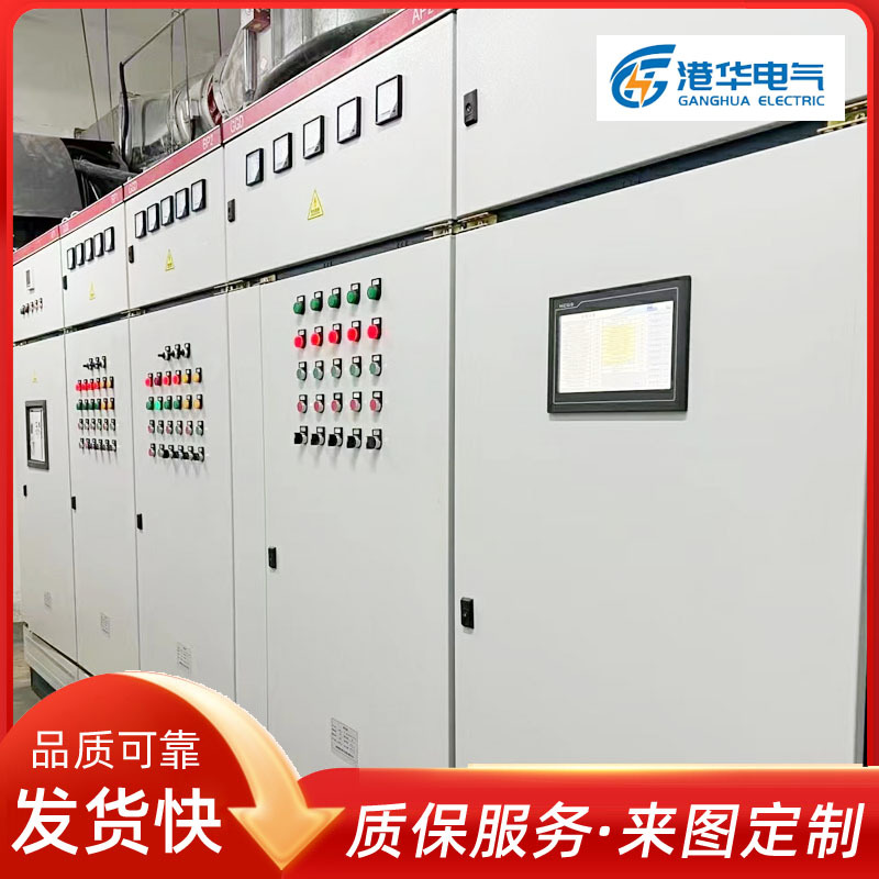 智能换热站 大型管壳换热机组供应采暖换热机组水 板式换热机组