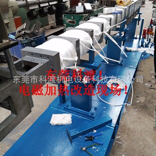 60KW늴żӟ��� 50KW늴żӟ�C�� 늴żӟ��� 늴żӟ�Ȧ