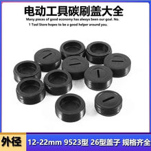 ͨ����̼ˢ�w�и�C��N��ĥ��C�䏛_�����̼ˢ�wñ�w�Ӷ���