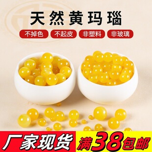 �����S������鴮���Ʒ�ֹ�diy���S���������S���ɢ�����l