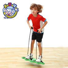 卡乐咪青蛙跳跳跃行走感统训练器材舒适环保安全亲子互动儿童玩具