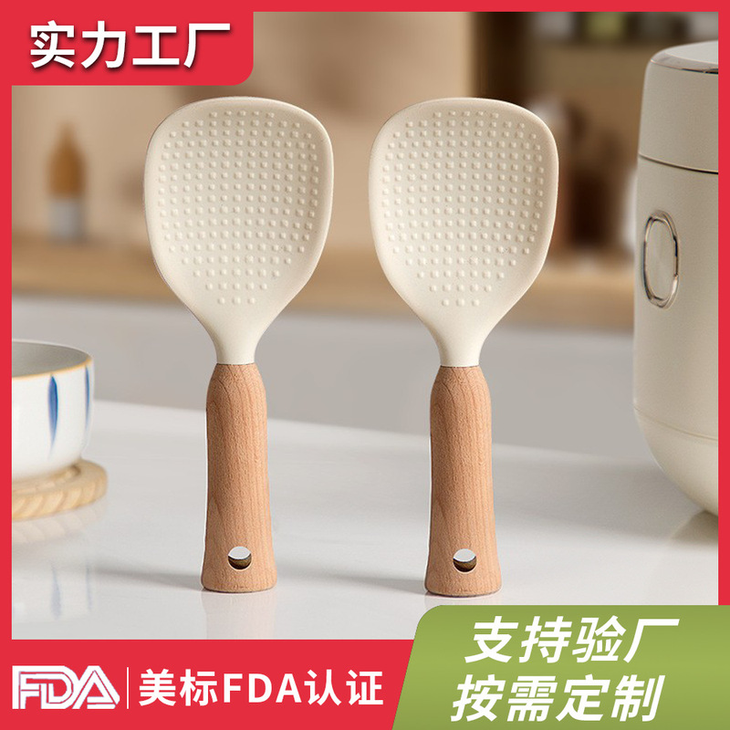 Creative Vertical Silicone Rice Spoon High Temperature Resistant Wooden Handle Non-stick Rice Spoon Household Electric Rice Cooker Rice Spoon Creative Vertical Silicone Rice Spoon High Temperature Resistant Wooden Handle Non-stick Rice Spoon Household Electric Rice Cooker Rice Spoon