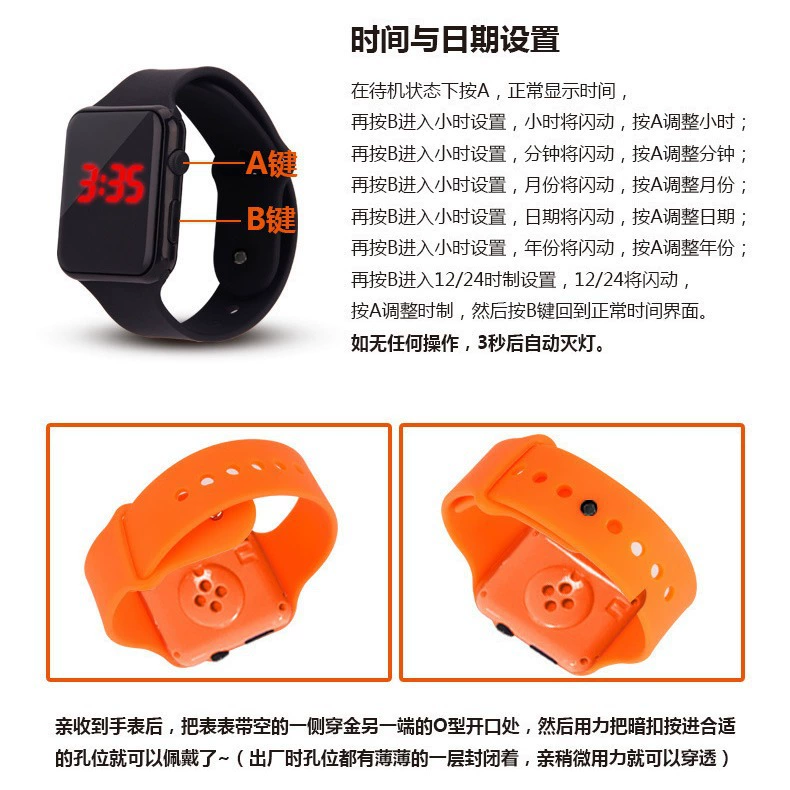 Trend digital watch, square electronic mirror for students, internet celebrity