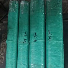 �S���N��&Phi;1.1 1.2 1.3 1.4���P䓾� 304���P䓱⾀ �����{ֱ�Д�