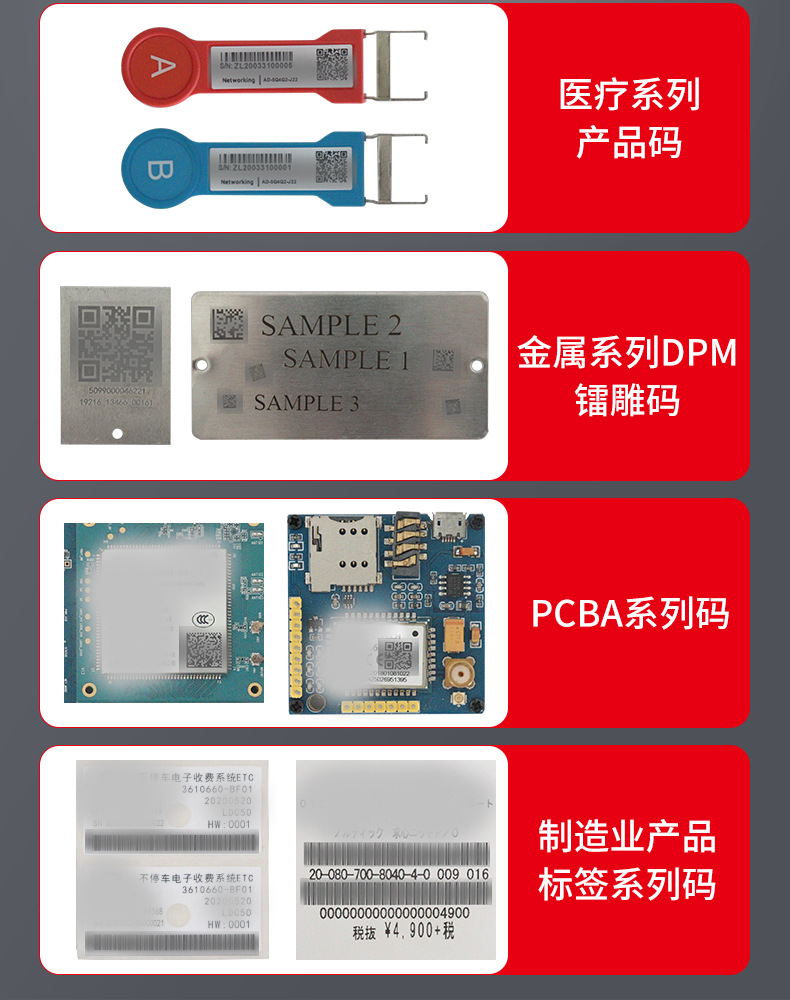 SH800详情页20230214_100452_003.jp