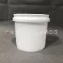 模内巧克力坚果果冻桶包装桶