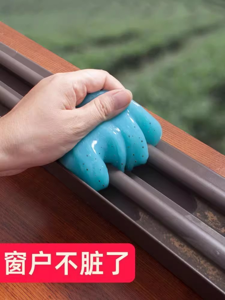Multi-Functional Cleaning Soft Gel for Windows, Car Interior Cleaning Mud, Keyboard Groove Dust Remover