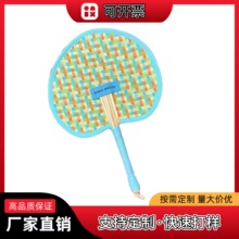 ���ӈF�Ȑ���Ů�Ĳݾ���Ͱ����ȏS��ֱ�N�������������֓u�����l