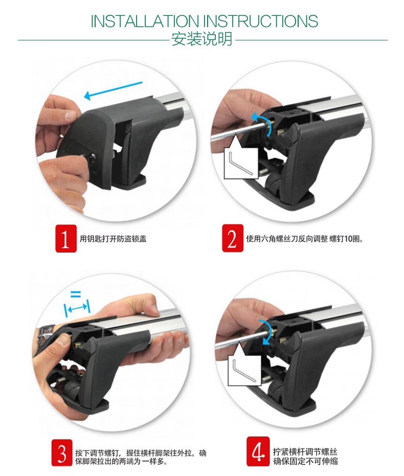 Universal Suv Car Roof Rack Crossbar for Sedan Sunroof Modification, Does Not Block the Sunroof, Travel Rack