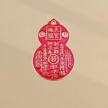 �¿�����n���tɽ�����J������܇耳׿ے�������������l