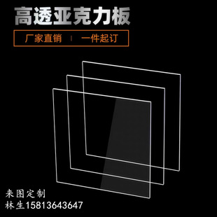 ���o늸�͸����������1/2/3/5/6/10mm���D���Ꮭ�zӡ����и