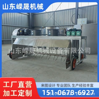 不锈钢自走式打茬机轨道轮凉茬机降温速度快 搬去拌料机
