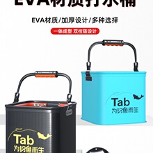 Tab��~��ˮͰ�ۯB�b�~���~Ͱ�����~Ͱ��yСˮͰ������ˮͰ�O��