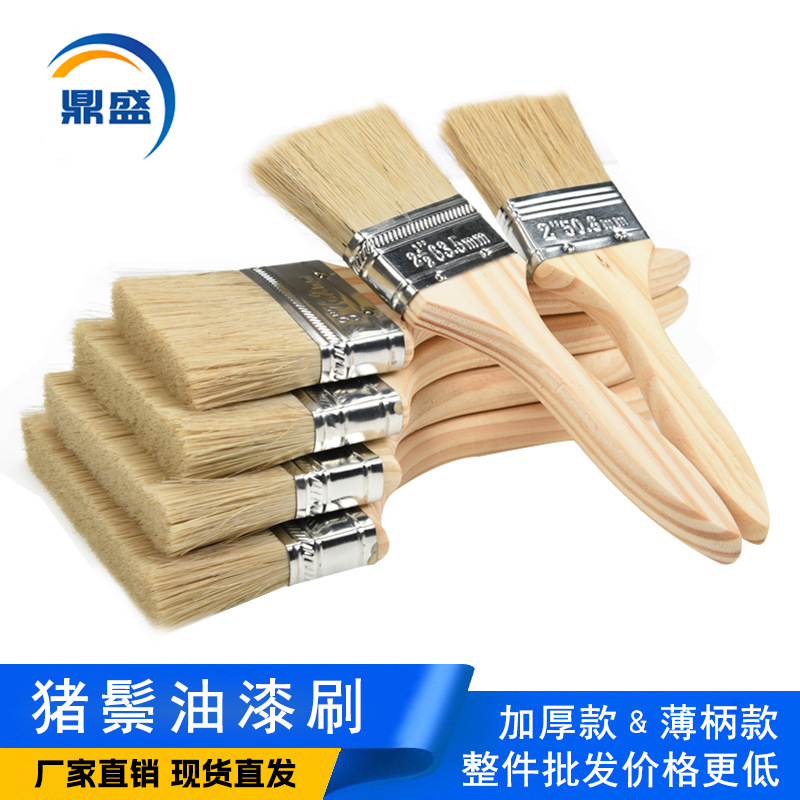 Fabricantes al por mayor cepillo de pintura cepillo de barbacoa cepillo de madera de pelo de cerdo al por mayor herramientas industriales impermeables de hardware doméstico