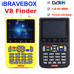 iBRAVEBOX V8Finder 寻星仪DVB-S2高清信号测试仪 H.264/MPEG-4