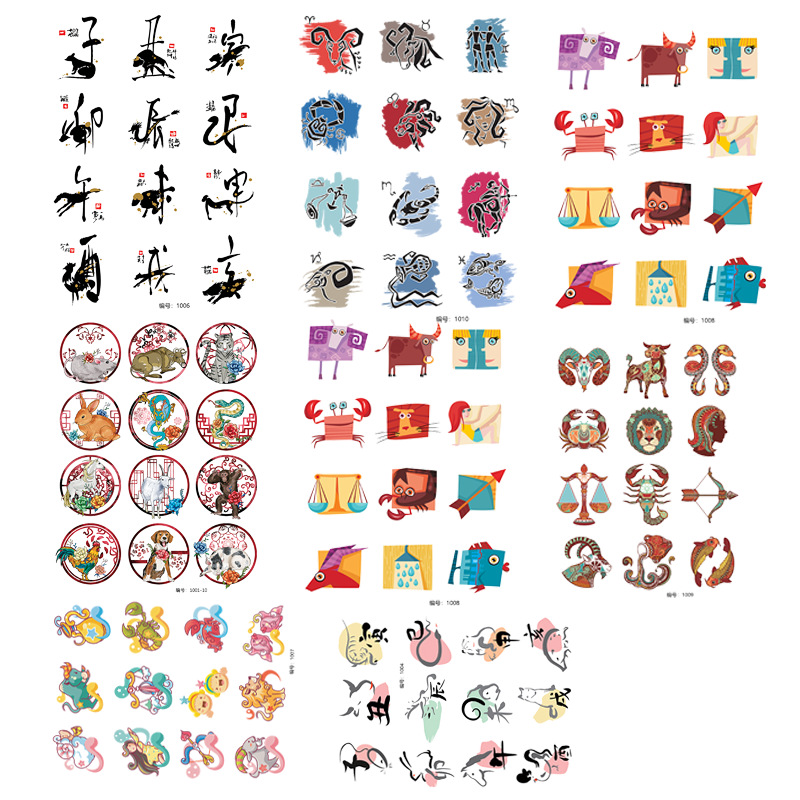 彩色服装字母动物烫图衣服补丁贴无边烫画热转印烫印花贴烫画批发