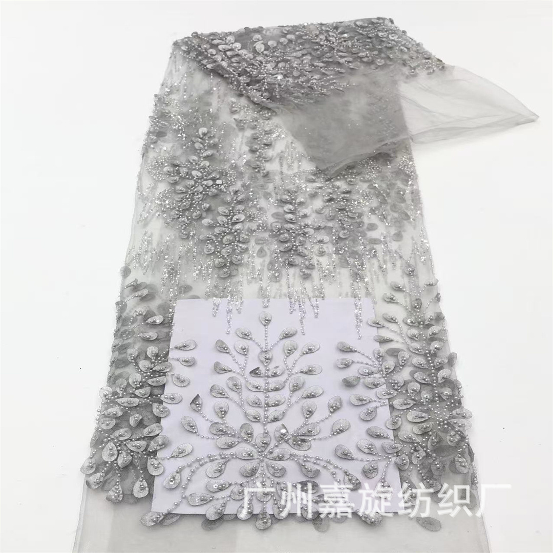 Spot láser estereoscópio forma de hoja de tubo de perlas tela de malla de acoplamiento vestido de boda vestido de ropa infantil tela de acoplamiento