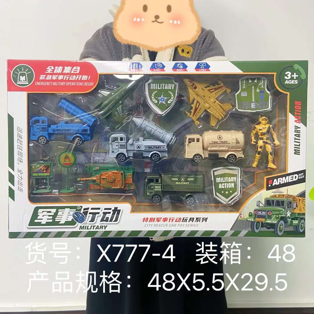 微信图片_20220705111532