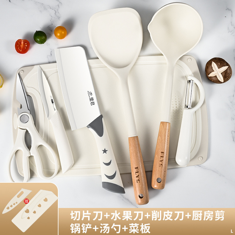 Cuchillo de cocina para mujeres, cuchillo de cocina, cuchillo de cocina, cuchillo de cocina, cuchillo de frutas para estudiantes, cuchillo de alimentos para bebés domésticos