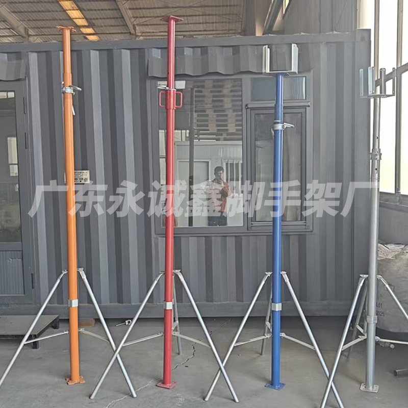Soporte de acero de construcción galvanizado en caliente pulverización europea china en forma de U soporte de acero ajustable fabricantes en stock